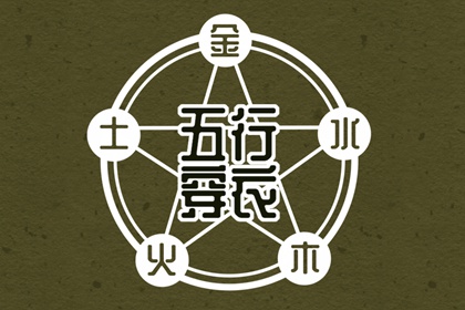 日历2025年老黄历|2025年在线日历查询|万年日历查询